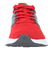 アディダス（adidas）ジュニア スポーツシューズ スニーカー ウルトラバウンス IF3948