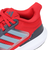アディダス（adidas）ジュニア スポーツシューズ スニーカー ウルトラバウンス IF3948