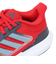 アディダス（adidas）ジュニア スポーツシューズ スニーカー ウルトラバウンス IF3948