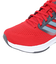 アディダス（adidas）ジュニア スポーツシューズ スニーカー ウルトラバウンス IF3948