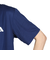 アディダス（adidas）半袖Tシャツ メンズ M TR-ES BASE NQE20-IC7429