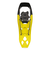タブススノーシュー（TUBBS SNOWSHOES）スノーシュー かんじき FLEX VRT 25 YELLOW X220100201 FLEX VRT YE…