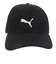 プーマ（PUMA）TRAINING MESH キャップ 02370801 熱中症対策