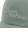 ジャックウルフスキン（JackWolfskin）ベースボールキャップ 1900675-4311