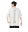 ハーレー（HURLEY）テリー オーバーサイズド トライバル ロゴ半袖スウェット MKT2411022-AGHT