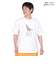 ジャックウルフスキン（JackWolfskin）半袖Tシャツ JP HOWLING WOLF SS T 5034091_5055