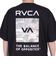ルーカ（RVCA）tシャツ 半袖 ブラック 黒 THRASHED BOX 半袖Tシャツ BE041224 BLK MENS