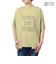 クリフメイヤー（KRIFF MAYER）リメイク風 ピグメント モモンガ 半袖Tシャツ 2347203L-64 L/GREEN