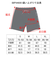 オンヨネ（ONYONE）ハーフパンツ ストレッチ ショーツ STRETCH SHORTS BIP94600 677 水陸両用 UVカット 撥水