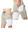 オンヨネ（ONYONE）ハーフパンツ パネルショーツ PANEL SHORTS BIP95601 188100 多機能 水陸両用 UVカット 撥水