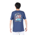 ハーレー（HURLEY）エブリデイ インディー ペンデンス ショートスリーブ Tシャツ MTS0040370-H4053