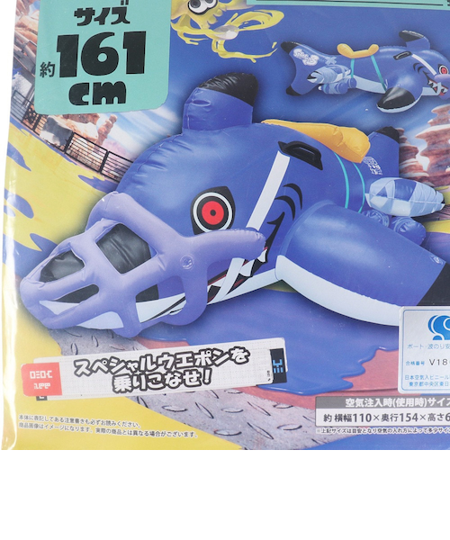 ブラック　ユニコーン　フロート　空気ビニール風船　レア　空ビ　希少　日本未発売 Amazon.co.jp: ブラック ユニコーン フロート 空気ビニール風船 浮き輪