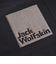 ジャックウルフスキン（JackWolfskin）アーバンドライパッカブル トートバッグ A63663-6000