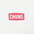 チャムス（CHUMS）ジュニア HWYC Glow 長袖Tシャツ CH21-1348-W103