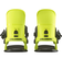 サロモン（SALOMON）スノーボードビンディング 476507 EDB Neon Yellow