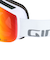 ジロ（giRo）プロパーゴーグル AXIS white wordmark