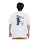 パシフィックノースウェスト 半袖Tシャツ 19822245 ホワイト