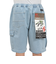 ディーシーシューズ（DC SHOES）ワイド カーゴショーツ 25SPDWS251078LBL