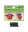 ノースウェイ（NORTHWAY）パークゴルフ ポーチ用ベルト BLK NS-051
