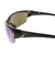 ミスリアル（MISURIARU）スポーツサングラス ME2050-4 UV