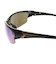 ミスリアル（MISURIARU）スポーツサングラス ME2050-4 UV