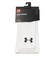 アンダーアーマー（UNDER ARMOUR）ヒートギア アームスリーブ 1313490 WHT/BLK ACC