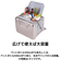 ロゴス（LOGOS）ハイパー氷点下クーラーM 12L 81670070 保冷バッグ 折りたたみ アウトドア キャンプ レジャー BBQ スポーツ 運動会 防災