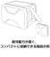 ロゴス（LOGOS）ハイパー氷点下クーラーM 12L 81670070 保冷バッグ 折りたたみ アウトドア キャンプ レジャー BBQ スポーツ 運動会 防災