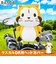 ホクシン（Hokushin）ゴルフ あらいぐまラスカル ヘッドカバー ドライバー用 ARHD001 DR