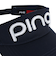 ピン（PING）ゴルフ 抗ウイルス ツアーサンバイザー HW-L2302 DEO.0 VISOR NV 36813