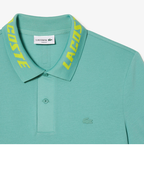 【新品未使用】LACOSTE（ラコステ）ゴルフウェア ストライプ ポロシャツ 1540200095929_0601.jpg