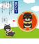 ホクシン（Hokushin）ゴルフマーカー 豆しば3兄弟CLMK 豆ジロー MK0378