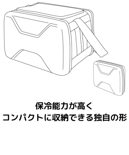 ロゴス（LOGOS）クーラーボックス 保冷 20L ハイパー氷点下