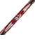 ハタチ（HATACHI）グラウンドゴルフ 花梨クラブ6 右打者用 80cm BH2896-66RN