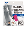 ダイヤ（DAIYA）PRO AIの手 TR-5004