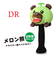 ホクシン（Hokushin）ゴルフ メロン熊 ドライバー用 ヘッドカバー OHC0048