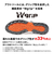 ミズノ（MIZUNO）ゴルフシューズ 防水 ウエーブハザード WG ボア 51GM237014