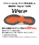 ミズノ（MIZUNO）ゴルフシューズ 防水 ウエーブハザード WG ボア 51GM237014