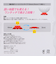 パフォーマンスギア（PG）置き型ティーシリコンタイプ ターフスター プチ2 PGLE3T3016