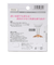 パフォーマンスギア（PG）ターフスター レギュラー2 置き型ティー 40mm PGLE3T3014