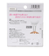 パフォーマンスギア（PG）ターフスター レギュラー2 置き型ティー 40mm PGLE3T3014