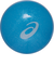 アシックス（ASICS）グラウンドゴルフ GG SHINE ボール 3283A250.400