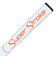 スーパーストローク（Super Stroke）パターグリップ スーパーストローク ゼナジーツアー2.0 OR/BL/WH GR-245 930