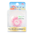 グラウンドゴルフ ボール サンライズボール GG122HC WH
