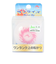 グラウンドゴルフ ボール サンライズボール GG122HC WH