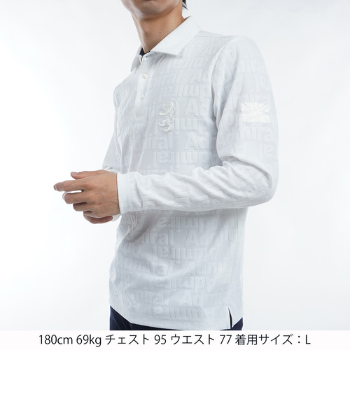 アドミラル ゴルフ（Admiral GOLF）ゴルフウェア ランパント