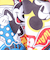 DISNEY（DISNEY）氷のう アイスバッグ XYMG4SE1 ホワイト