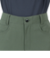 ニューバランス（new balance）ゴルフウェア 4WAYストレッチ 撥水性 スリム ロングパンツ 012-4231003-180
