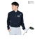ルコックスポルティフ（lecoqsportif）ゴルフウェア 吸汗速乾 ストレッチフォーサー ベーシックデザイン長袖シャツ QGMXJB01 NV00