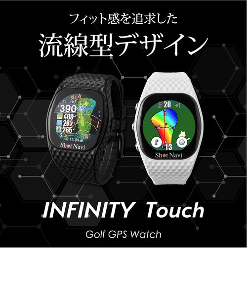 ショットナビ（Shot Navi）ゴルフ 距離計 GPSナビ INFINITY Touch
